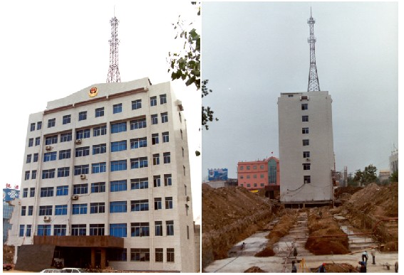 國內(nèi)平移建筑物最高、高層建筑平移距離最遠的建筑移位工程-山東省某辦公樓整體平移-國內(nèi)建筑物整體平移實踐-建筑移位
