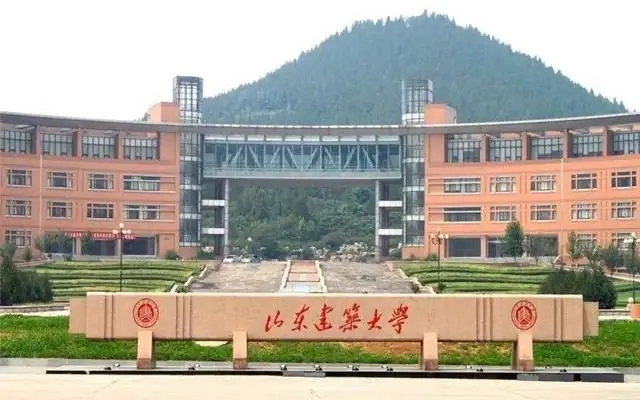 山東建筑大學(xué)“泰山學(xué)者海外特聘專家”、美國田納西大學(xué)馬中國教授來我院考察座談